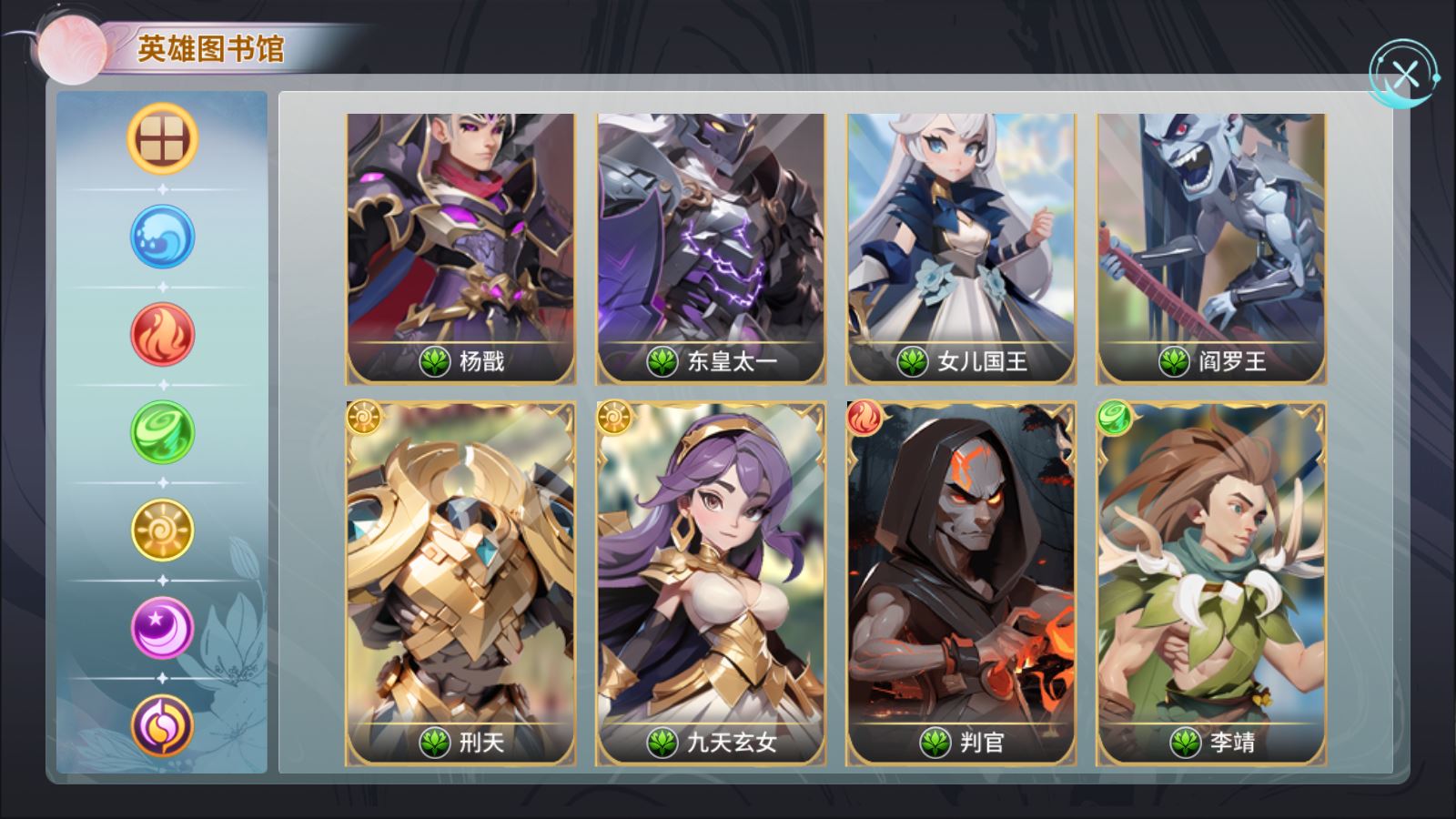 【西游降魔平台币内购版】神话卡牌回合手游Linux服务端+CDK授权后台+双端+架设教程