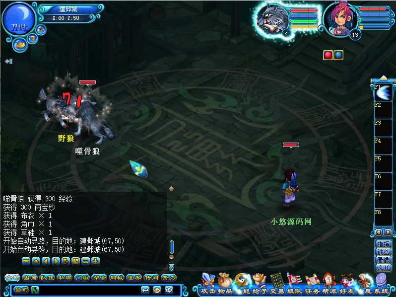 【鬼话钟馗V700梦幻版】典藏回合网游WIN服务端+PC客户端+GM工具+清档+架设教程