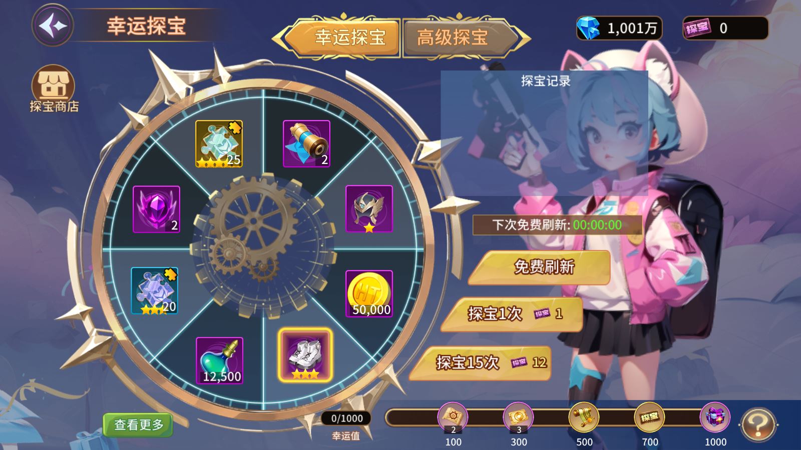 【西游降魔平台币内购版】神话卡牌回合手游Linux服务端+CDK授权后台+双端+架设教程