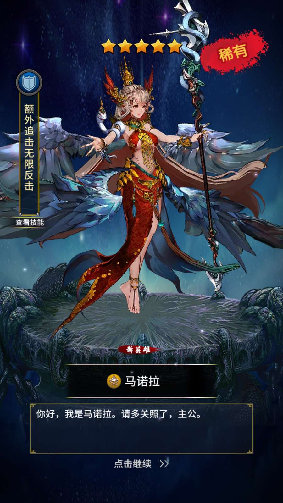 【寄售】【江湖杀】卡牌回合手游Linux服务端+多区跨服+CDK授权后台+双端+架设教程