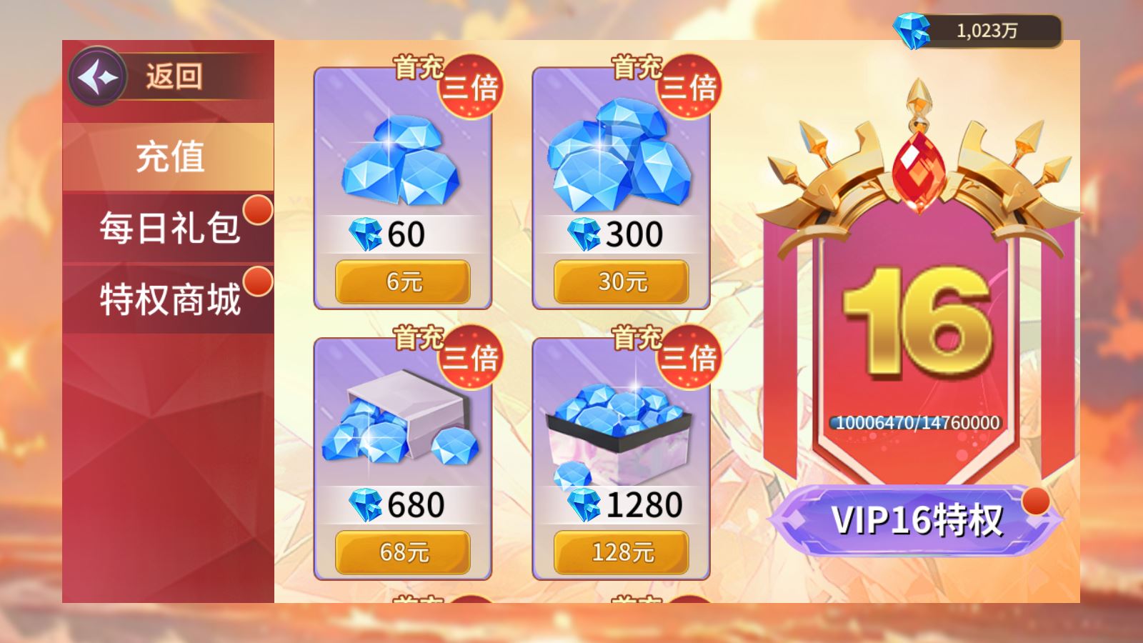 【西游降魔平台币内购版】神话卡牌回合手游Linux服务端+CDK授权后台+双端+架设教程