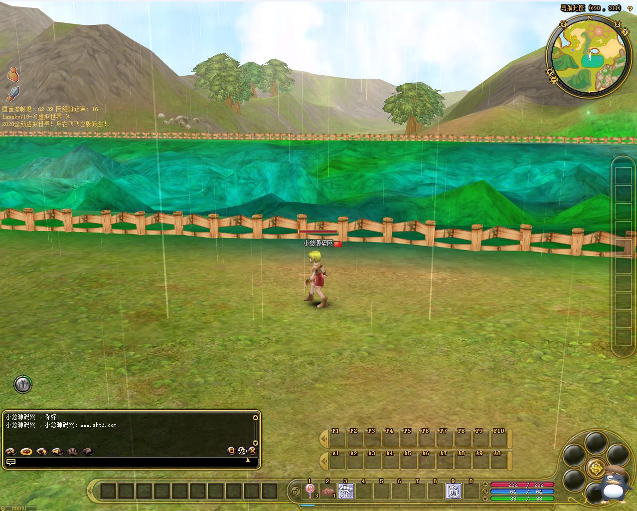 【新飞飞v19】飞行战斗类端游WIN服务端+PC客户端+GM工具+架设教程