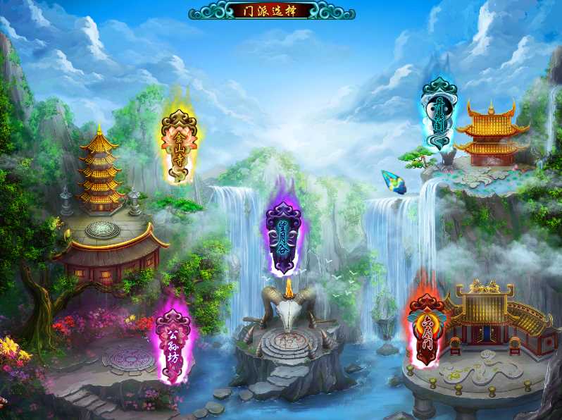 【鬼话钟馗V700梦幻版】典藏回合网游WIN服务端+PC客户端+GM工具+清档+架设教程