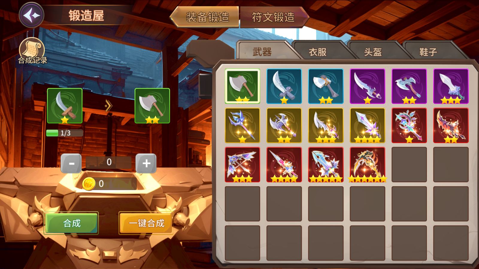 【西游降魔平台币内购版】神话卡牌回合手游Linux服务端+CDK授权后台+双端+架设教程