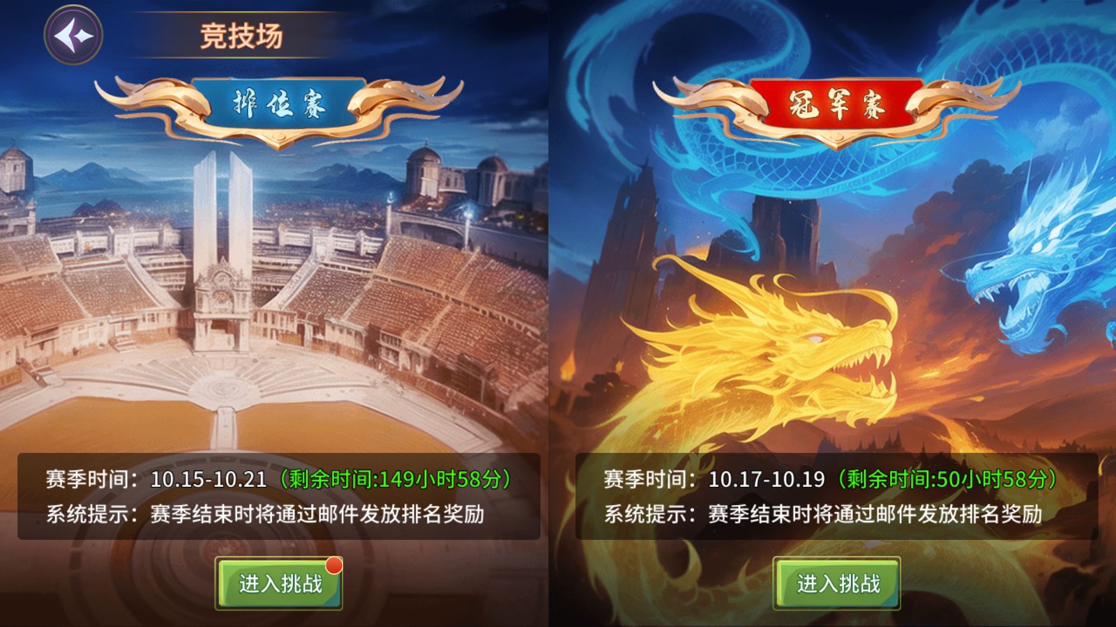 【西游降魔平台币内购版】神话卡牌回合手游Linux服务端+CDK授权后台+双端+架设教程