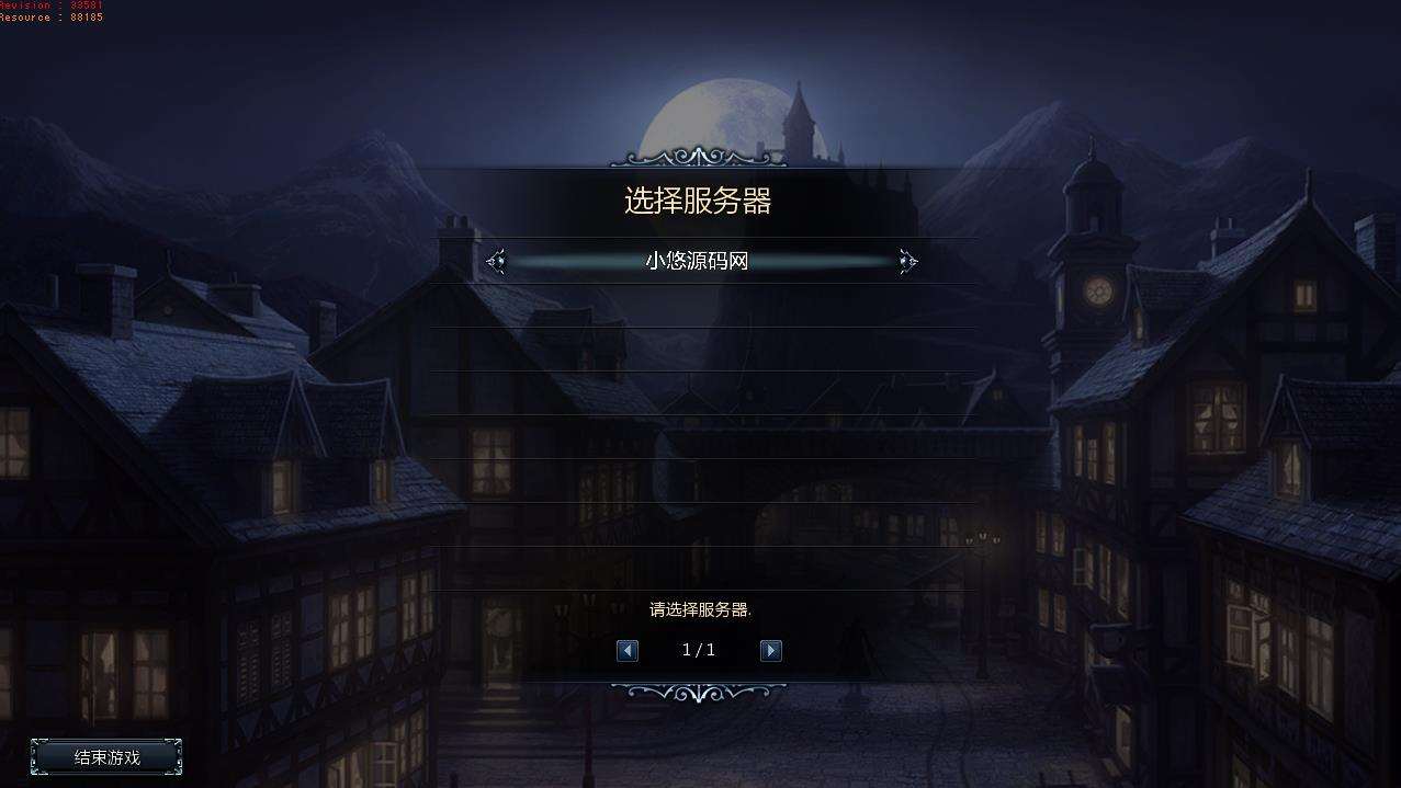 【颓废之心9职业】横版MMORPG动作闯关端游WIN服务端+网页注册+GM工具+PC客户端+架设教程