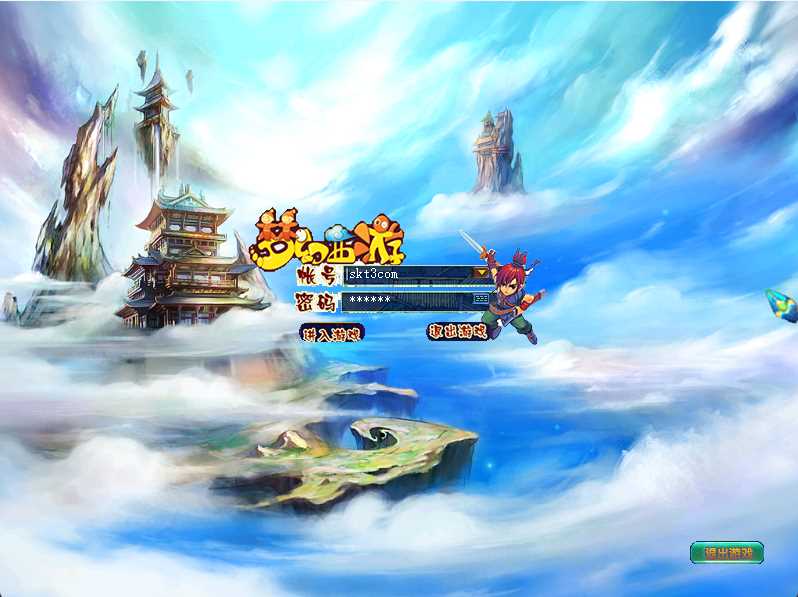 【鬼话钟馗V700梦幻版】典藏回合网游WIN服务端+PC客户端+GM工具+清档+架设教程