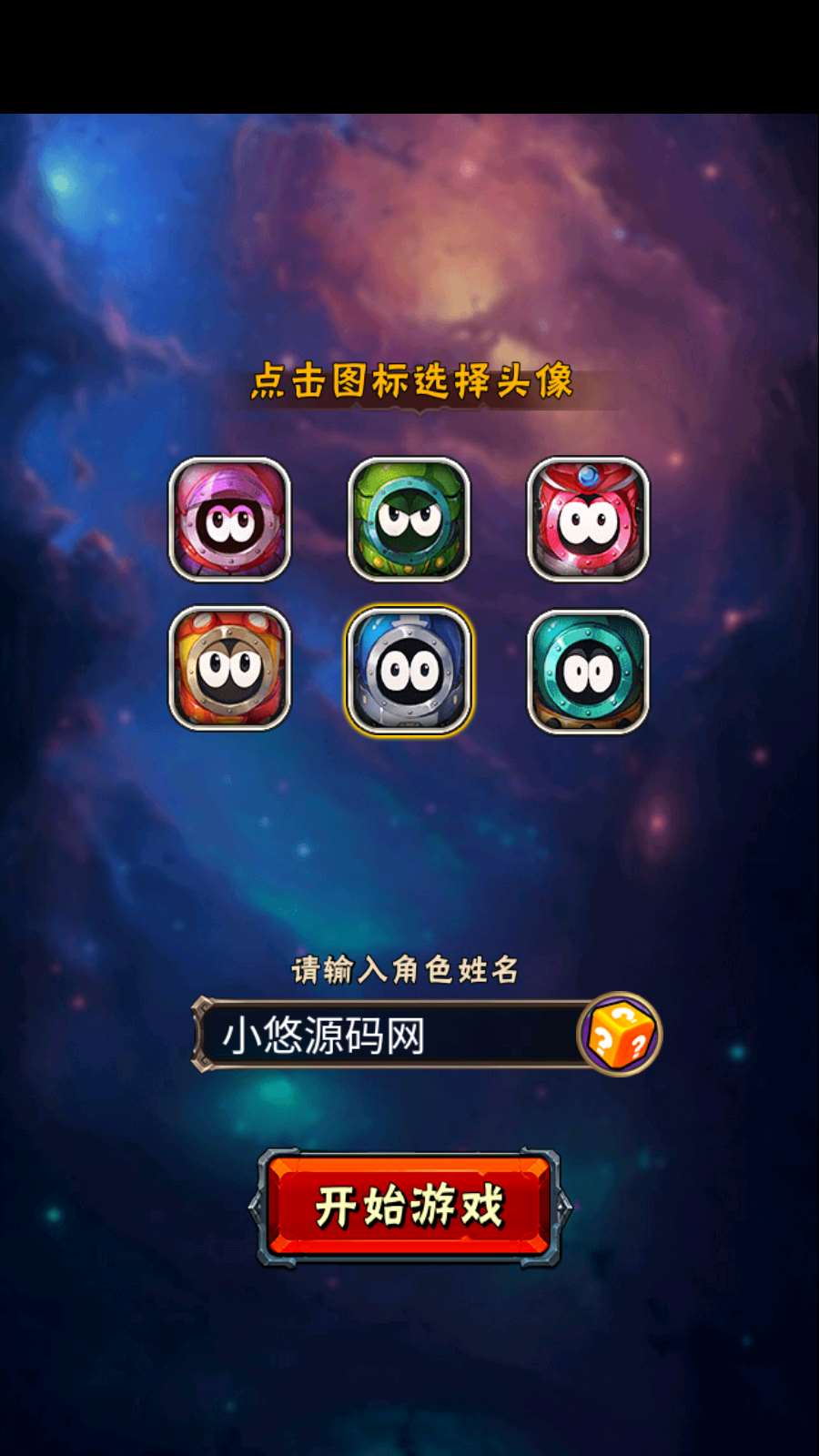 【赛尔号之精灵大作战本地版】典藏卡牌回合手游WIN服务端+本地注册+GM授权后台+双端+架设教程