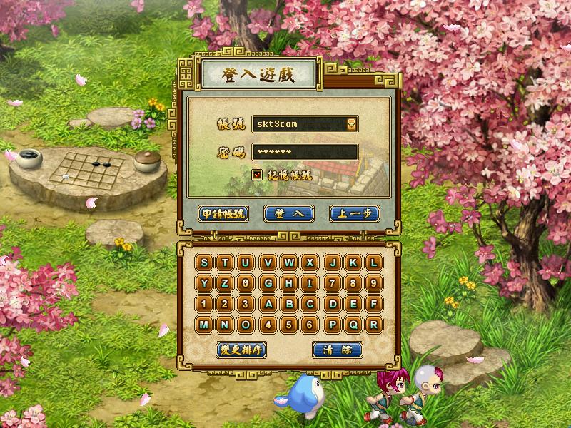 【吞食天地2】典藏怀旧端游WIN服务端+PC客户端+架设教程