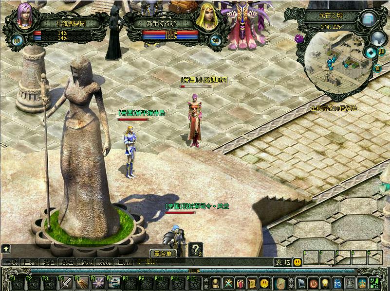 【新魔界】怀旧端游WIN服务端+GM命令+PC客户端+架设教程