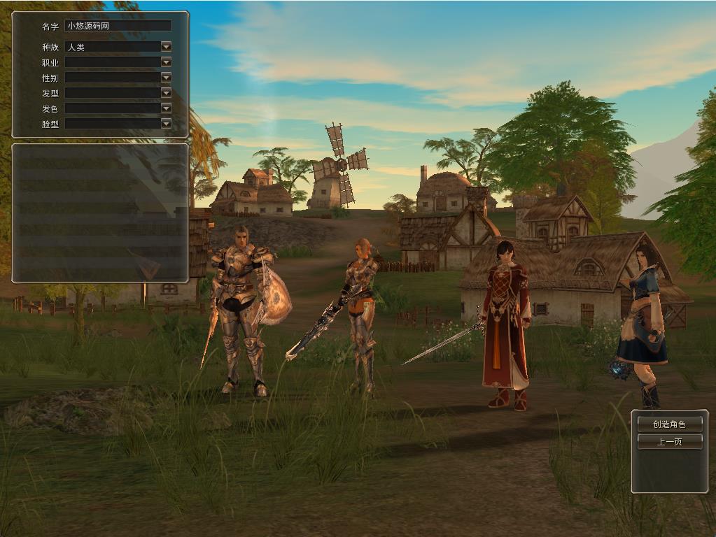 【天堂II混沌的皇权之天空之城】3DMMORPG魔幻端游WIN服务端+PC客户端+假人陪玩+架设教程