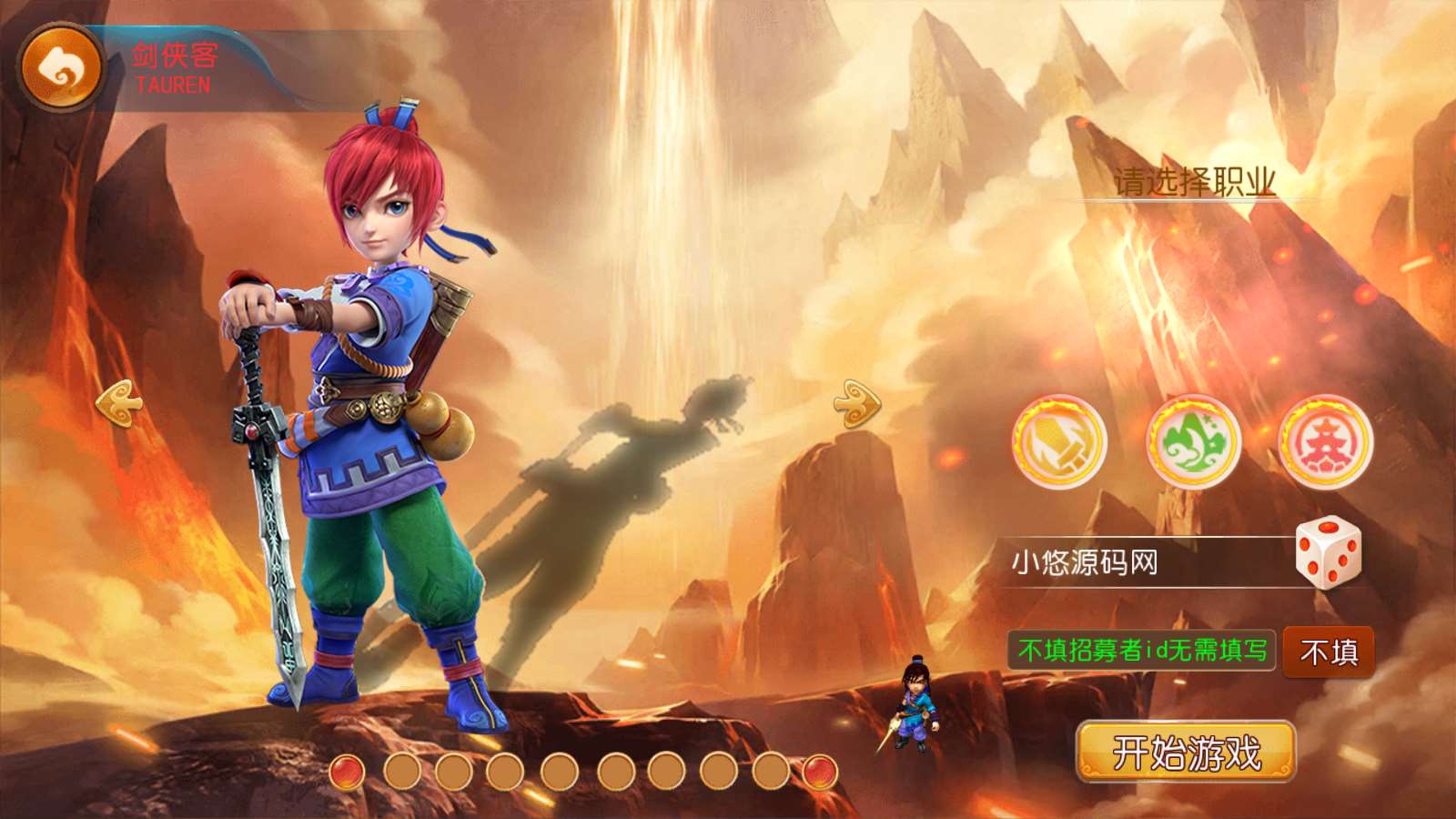 【梦三年尊享挂机版】MT3换皮梦幻西游Linux服务端+源码+GM后台+双端+架设教程