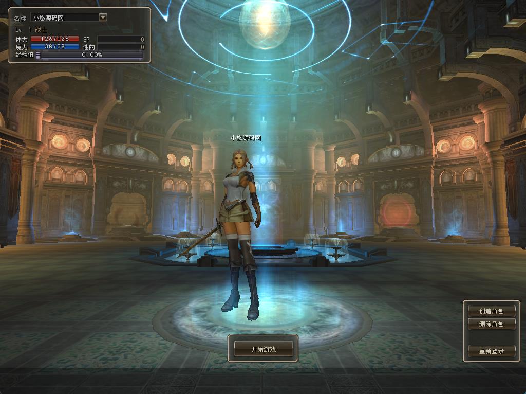 【天堂II混沌的皇权之天空之城】3DMMORPG魔幻端游WIN服务端+PC客户端+假人陪玩+架设教程