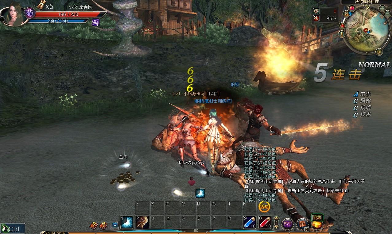 【Ninth大陆】3D动作MMORPG端游WIN服务端+网页注册+GM命令+PC客户端+架设教程
