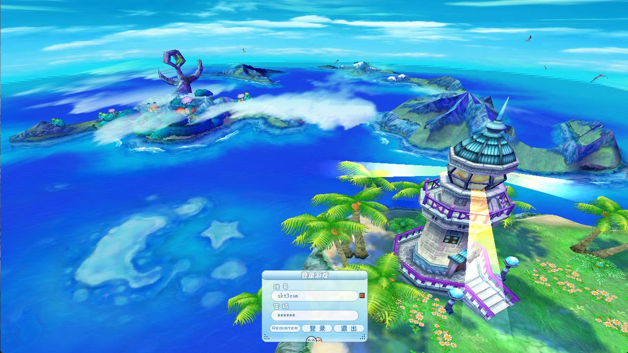 【海盗王OL新春贺岁版】3DRPG端游+WIN服务端+PC客户端+GM指令+修改教程+架设教程