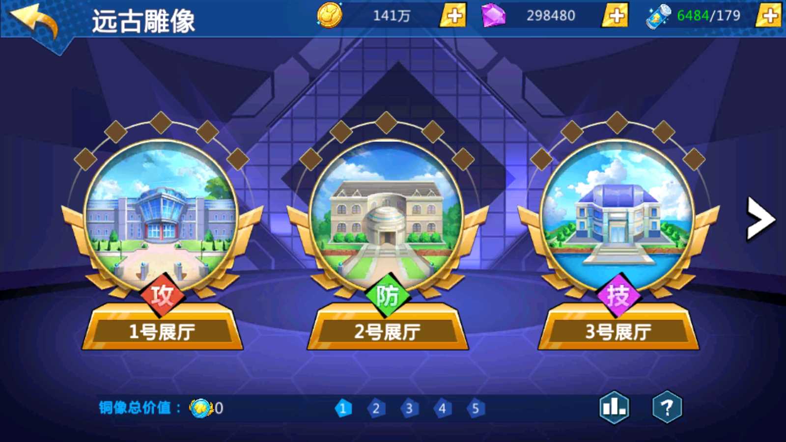 【口袋妖怪之萌妖出没多区完整版】卡牌回合手游Linux服务端+WIN服务端+全套源码+CDK授权后台+安卓+新区教程+架设教程