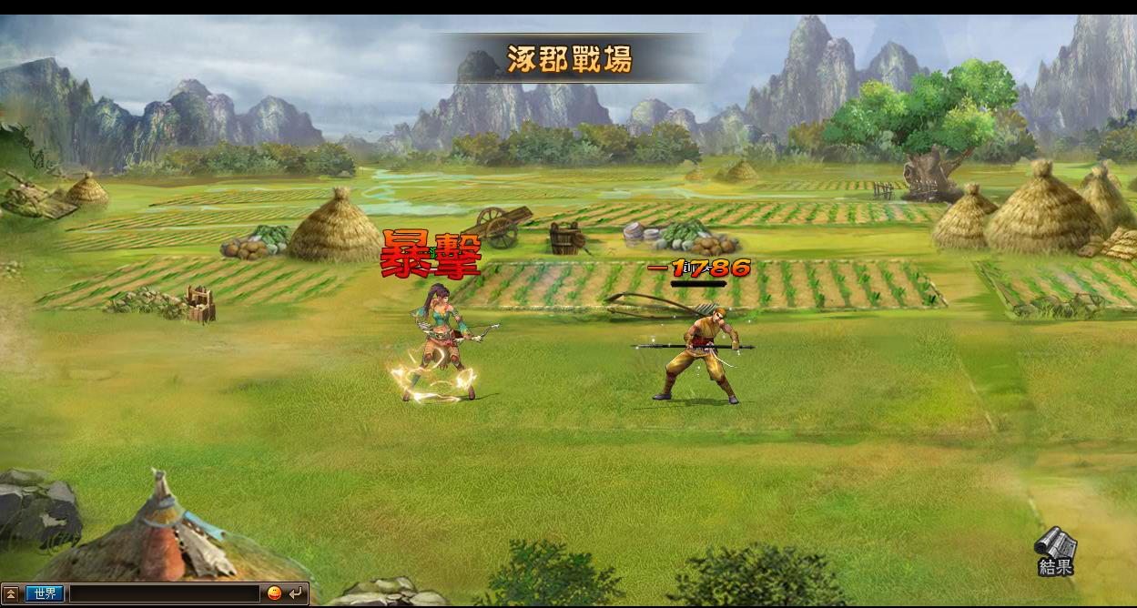 【三国演义OL】典藏策略页游Linux服务端+GM工具+架设教程