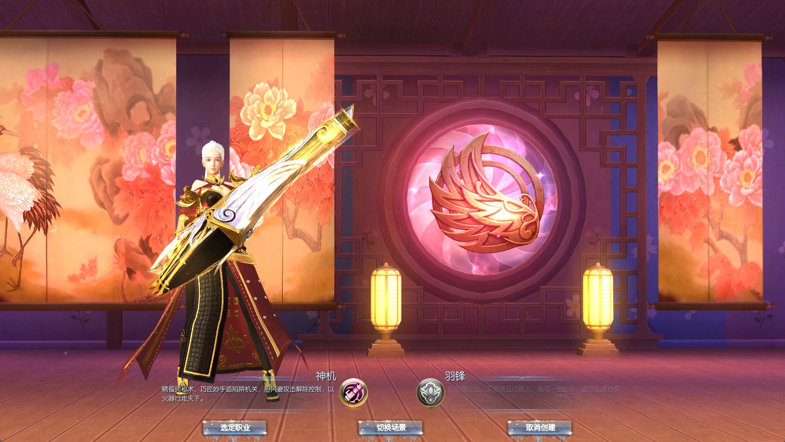 【完美国际165V248冰戎相见14职业】3D魔幻RPG端游Linux服务端+管理后台+网页注册+GM完整指令+GM工具+PC客户端+架设教程