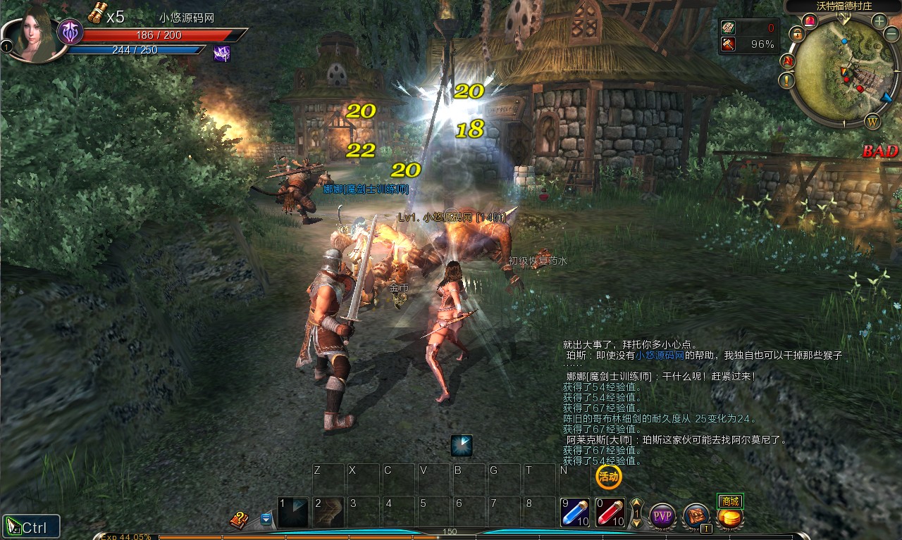 【Ninth大陆】3D动作MMORPG端游WIN服务端+网页注册+GM命令+PC客户端+架设教程