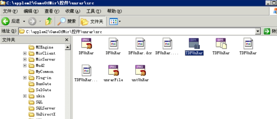 【APPLEM2】2.5D典藏传奇端游全套源码+编译视频