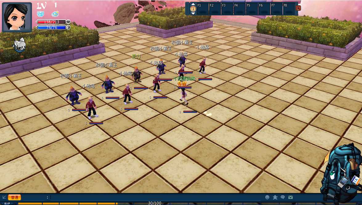 【幻想学园OL】3D校园冒险MMORPG端游Win服务端+网页注册+货币修改教程+PC客户端+架设教程