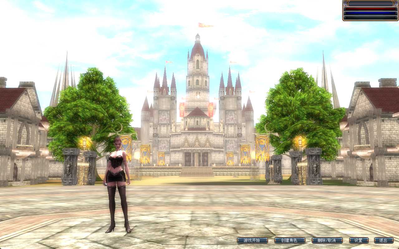 【龙魂世界6职业】3D魔幻RPG端游Win服务端+网页注册+GM指令+物品表+PC客户端+架设教程