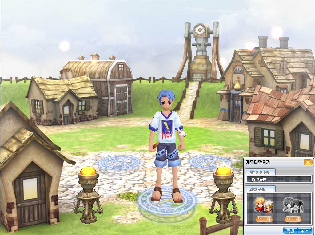 【月光lulu】3D怀旧卡通RPG端游Win服务端+网页注册+GM指令+PC客户端+架设教程
