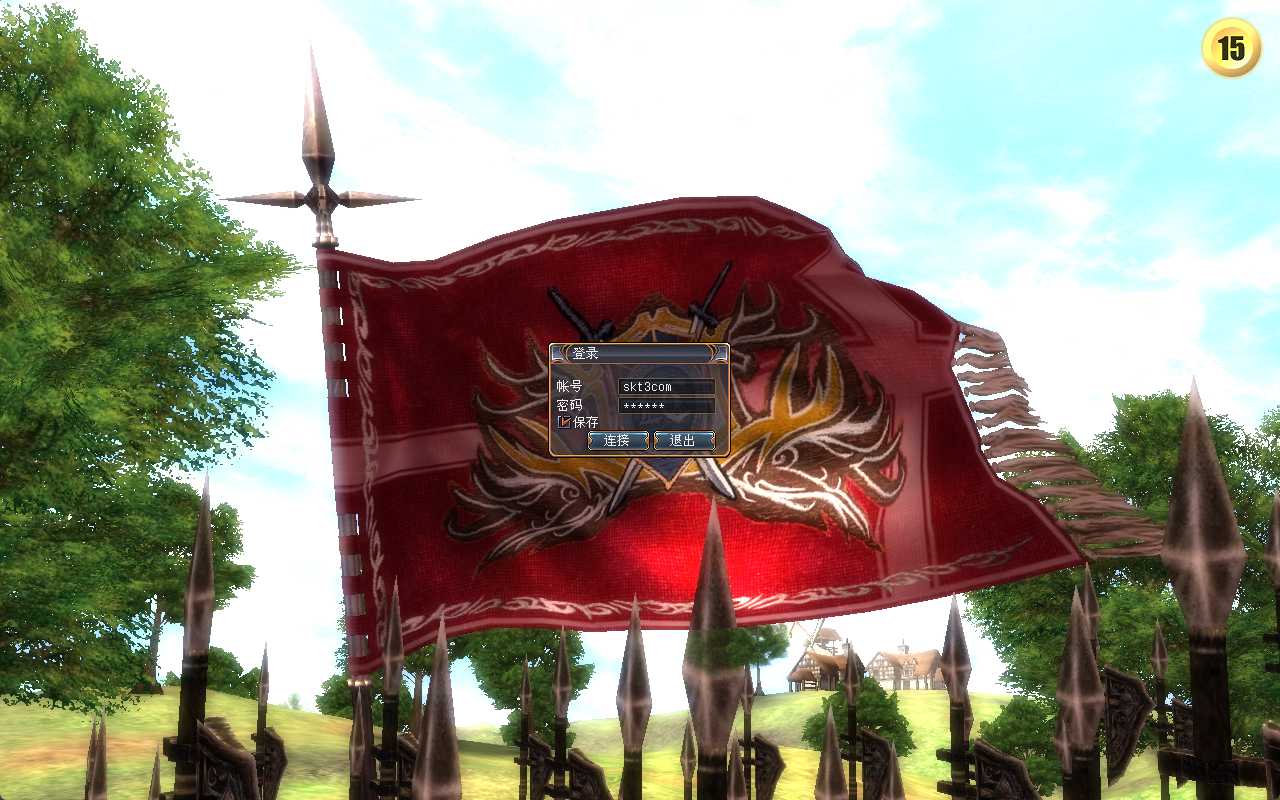【龙魂世界6职业】3D魔幻RPG端游Win服务端+网页注册+GM指令+物品表+PC客户端+架设教程