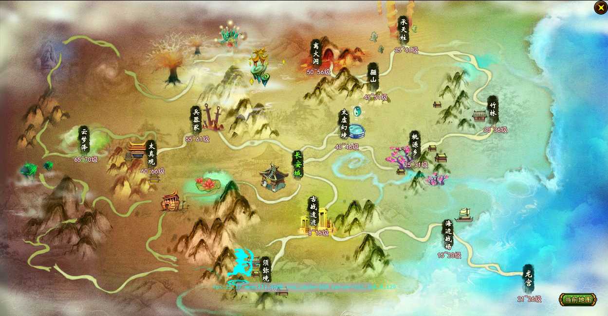 【逗比飞仙-逆神OL】典藏RPG页游Linux服务端+货币修改教程+架设教程