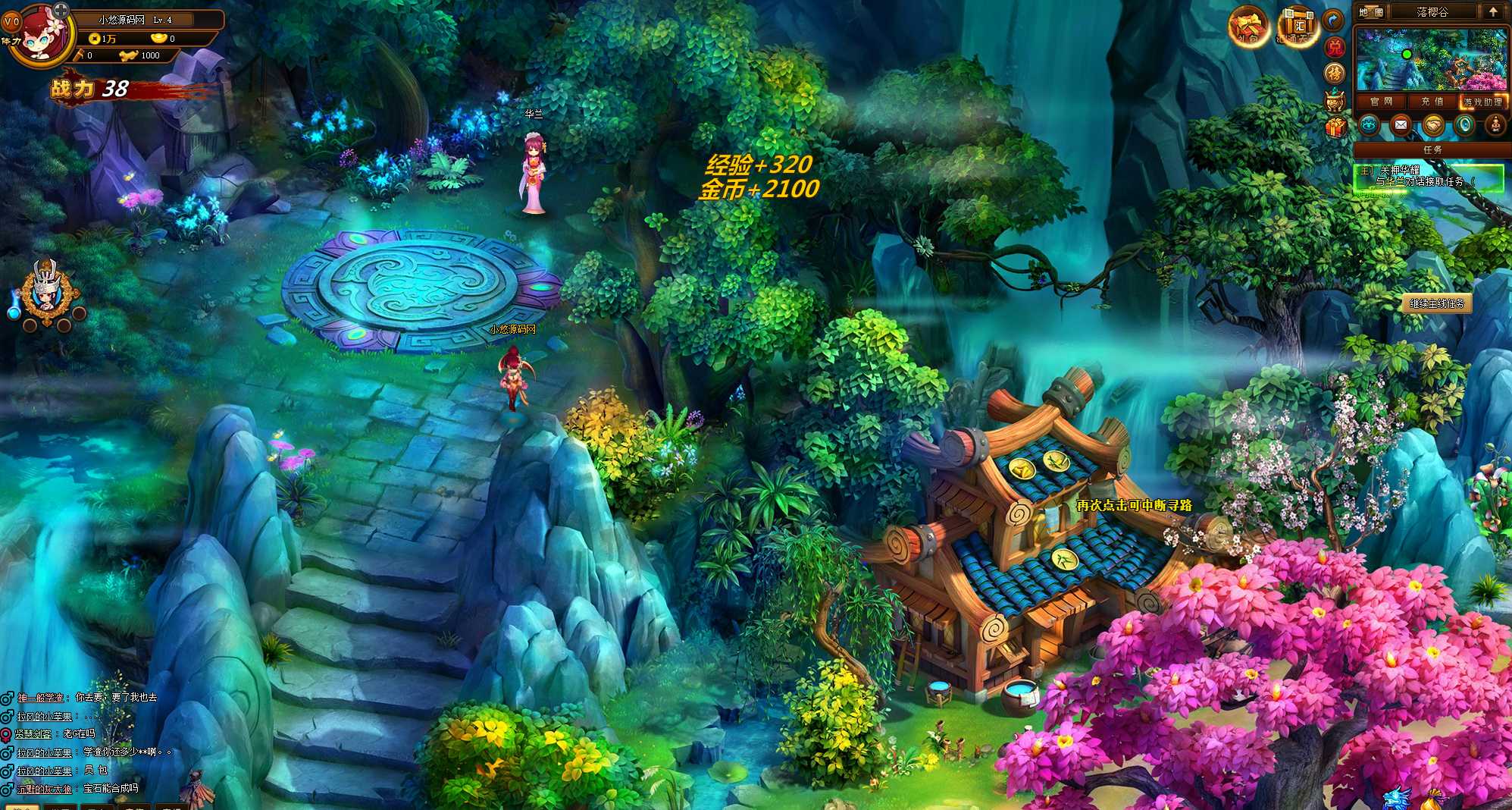 【萌将三国】Q萌横版RPG页游Linux服务端+货币修改教程+架设教程