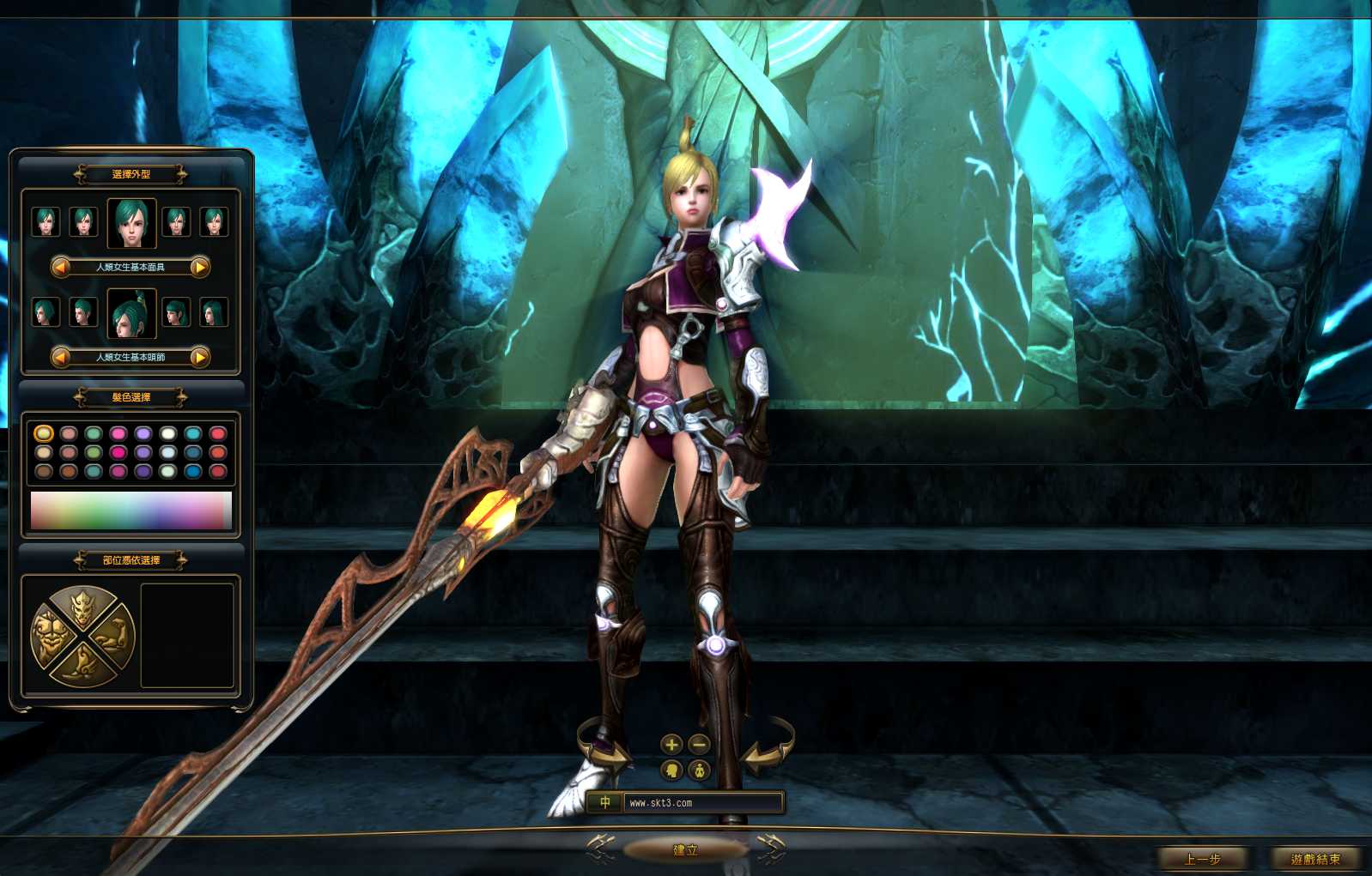 【龙心传奇8职业修复版】3D魔幻RPG端游Win服务端+网页注册+GM指令+PC客户端+架设教程