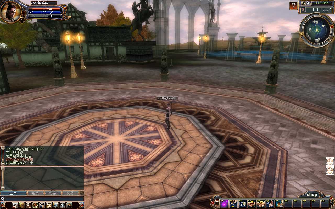 【龙魂世界6职业】3D魔幻RPG端游Win服务端+网页注册+GM指令+物品表+PC客户端+架设教程