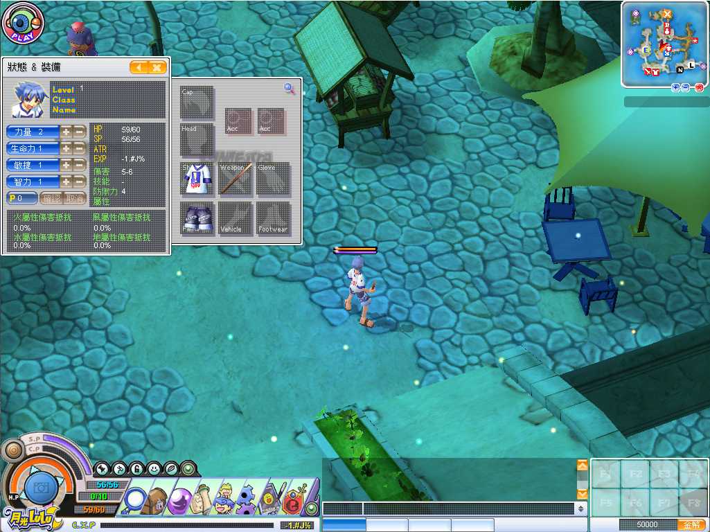【月光lulu】3D怀旧卡通RPG端游Win服务端+网页注册+GM指令+PC客户端+架设教程