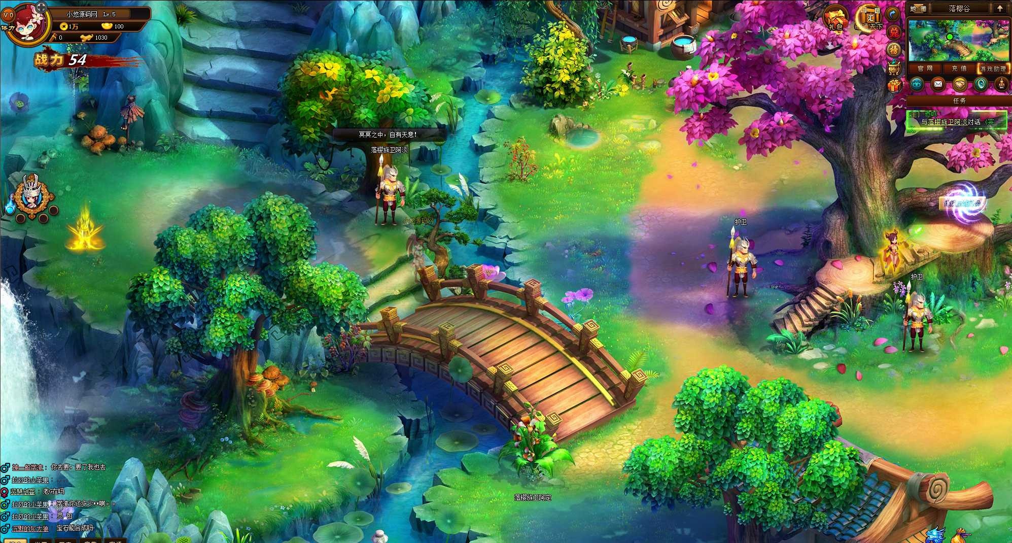 【萌将三国】Q萌横版RPG页游Linux服务端+货币修改教程+架设教程