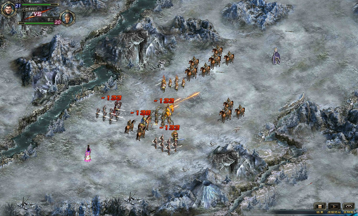 【征战四方2】典藏三国策略页游WIN服务端+货币修改教程+架设教程