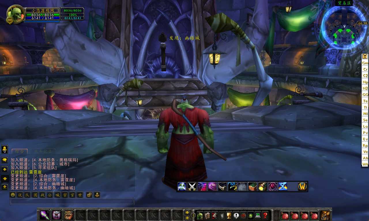 【魔兽世界335神迹超变版】典藏怀旧端游Win服务端+网页注册+GM指令教程+PC客户端+架设教程