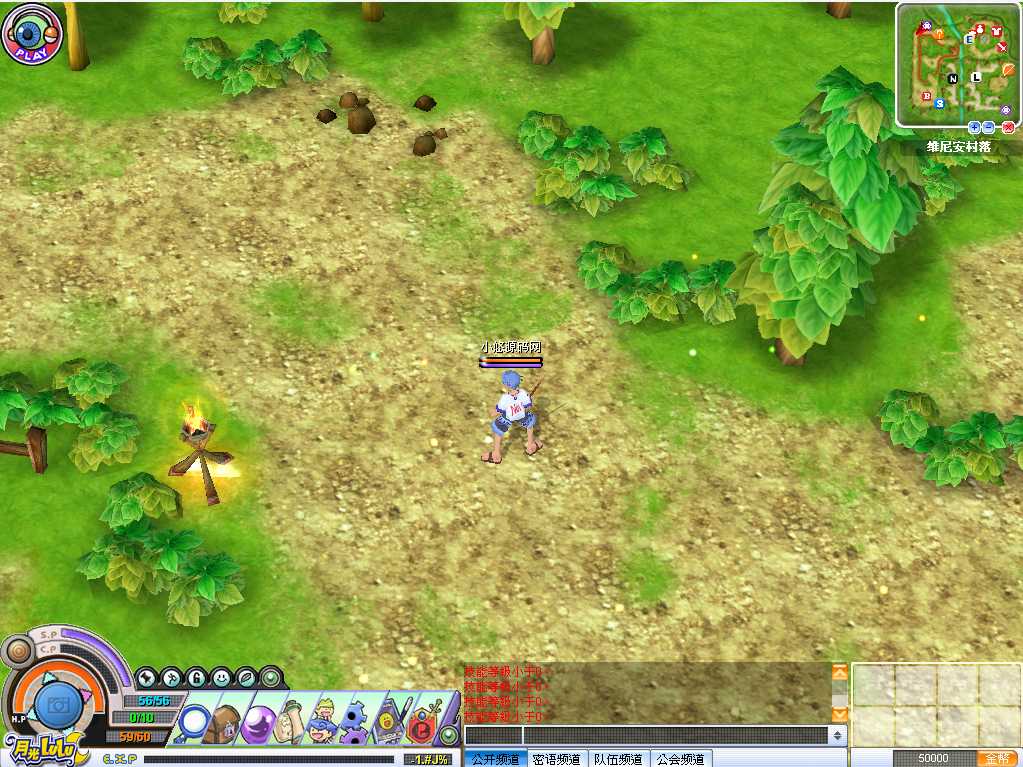 【月光lulu】3D怀旧卡通RPG端游Win服务端+网页注册+GM指令+PC客户端+架设教程