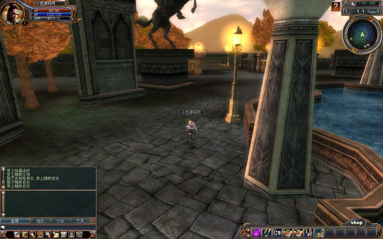 【龙魂世界6职业】3D魔幻RPG端游Win服务端+网页注册+GM指令+物品表+PC客户端+架设教程