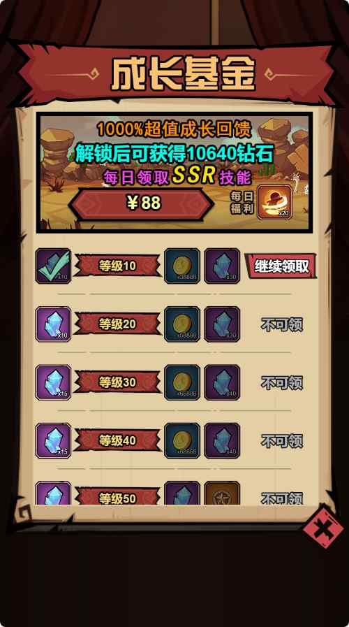 【荒野锤音H5】三网H5游戏Linux服务端+全套源码+部署教程+编译记录+管理后台+CDK授权后台+简易安卓客户端+架设教程
