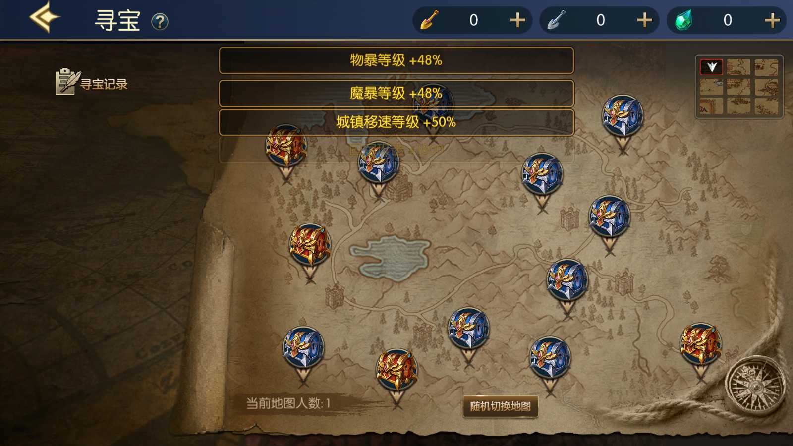 【情怀之龙吟大陆阿拉德高增版】横版闯关手游Linux服务端+WEB管理后台+GM授权后台+双端+架设教程