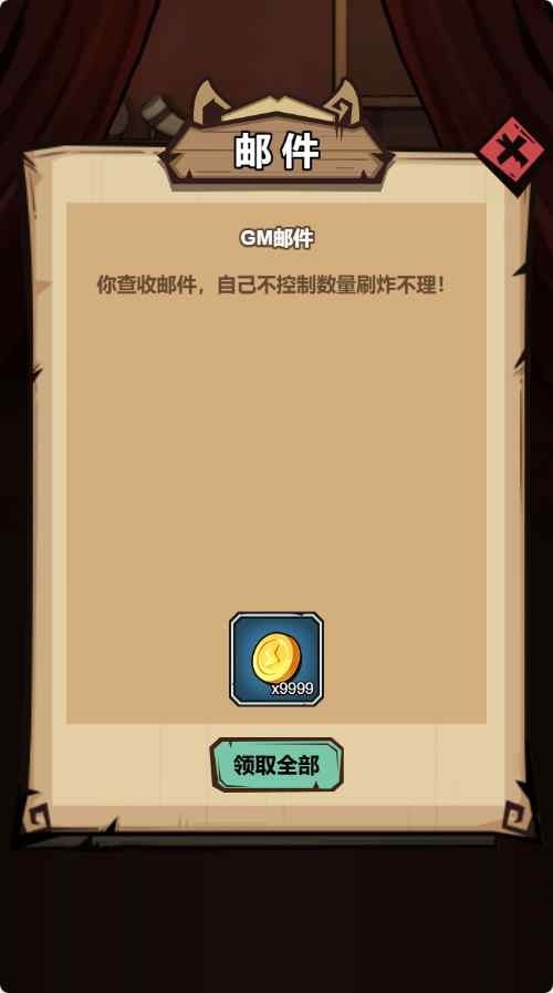 【荒野锤音H5】三网H5游戏Linux服务端+全套源码+部署教程+编译记录+管理后台+CDK授权后台+简易安卓客户端+架设教程