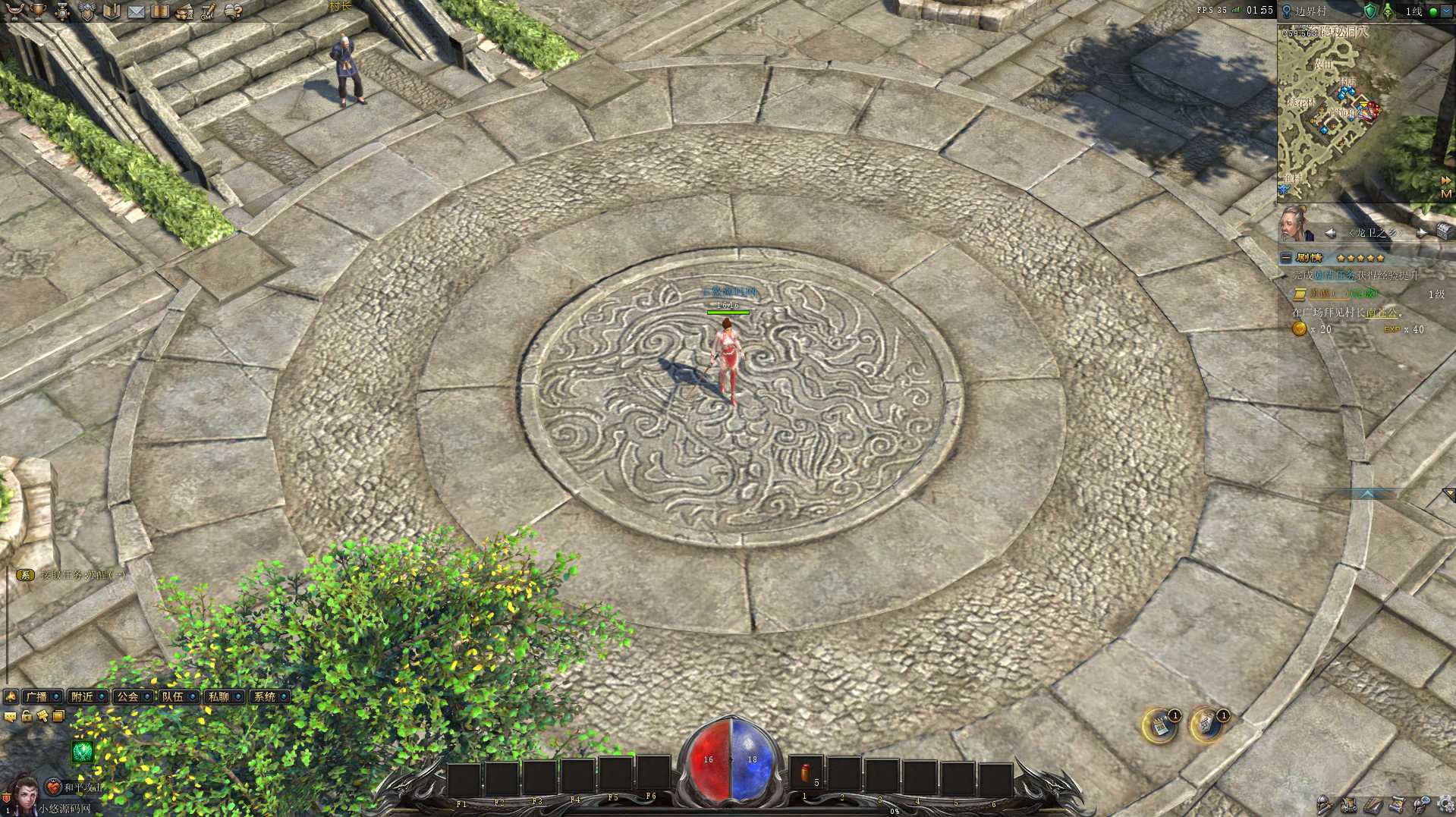 【月灵永恒传奇六职业V4.31完整版】3D传奇端游Win服务端+修改工具+修改教程+GM工具+PC客户端+架设教程