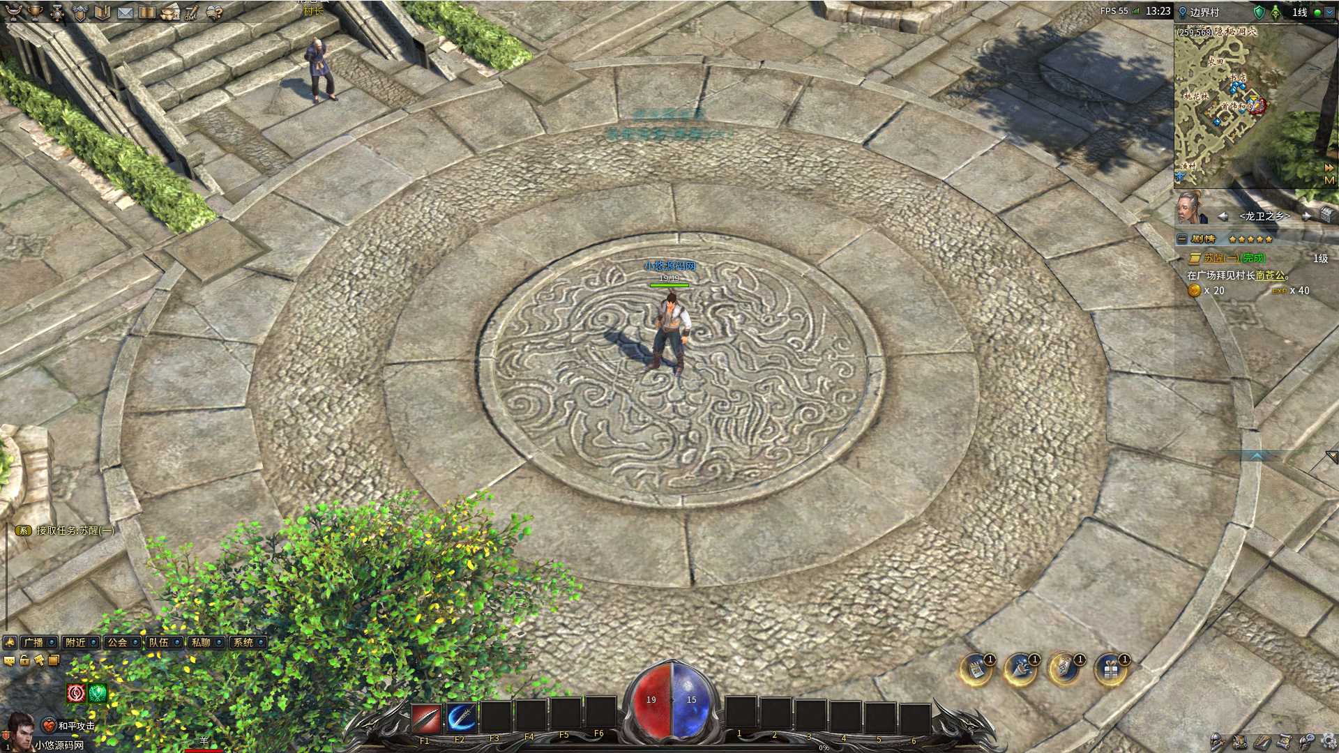 【月灵永恒传奇六职业V6.75无限制版风云版】3D传奇端游Win服务端+GM工具+PC客户端+架设教程