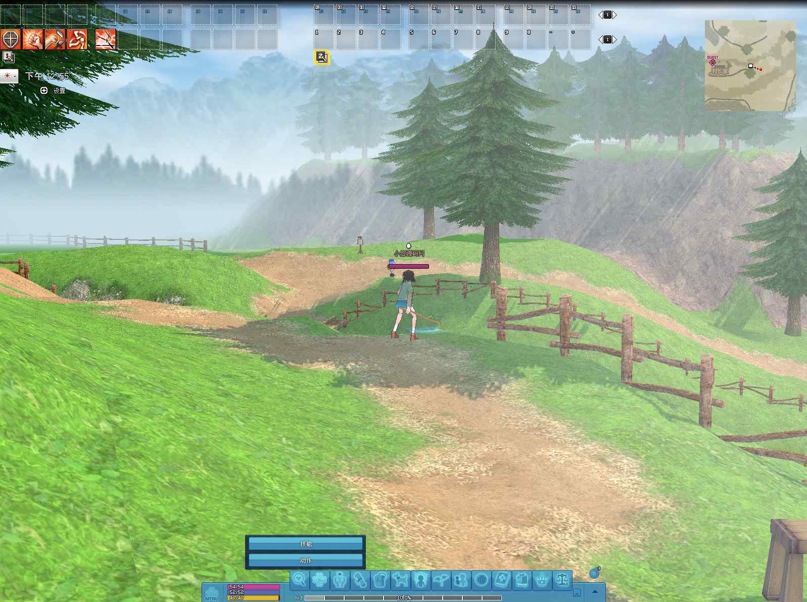 【洛奇MabinogiG22】3D卡通RPG端游Win服务端+GM命令+PC客户端+架设教程