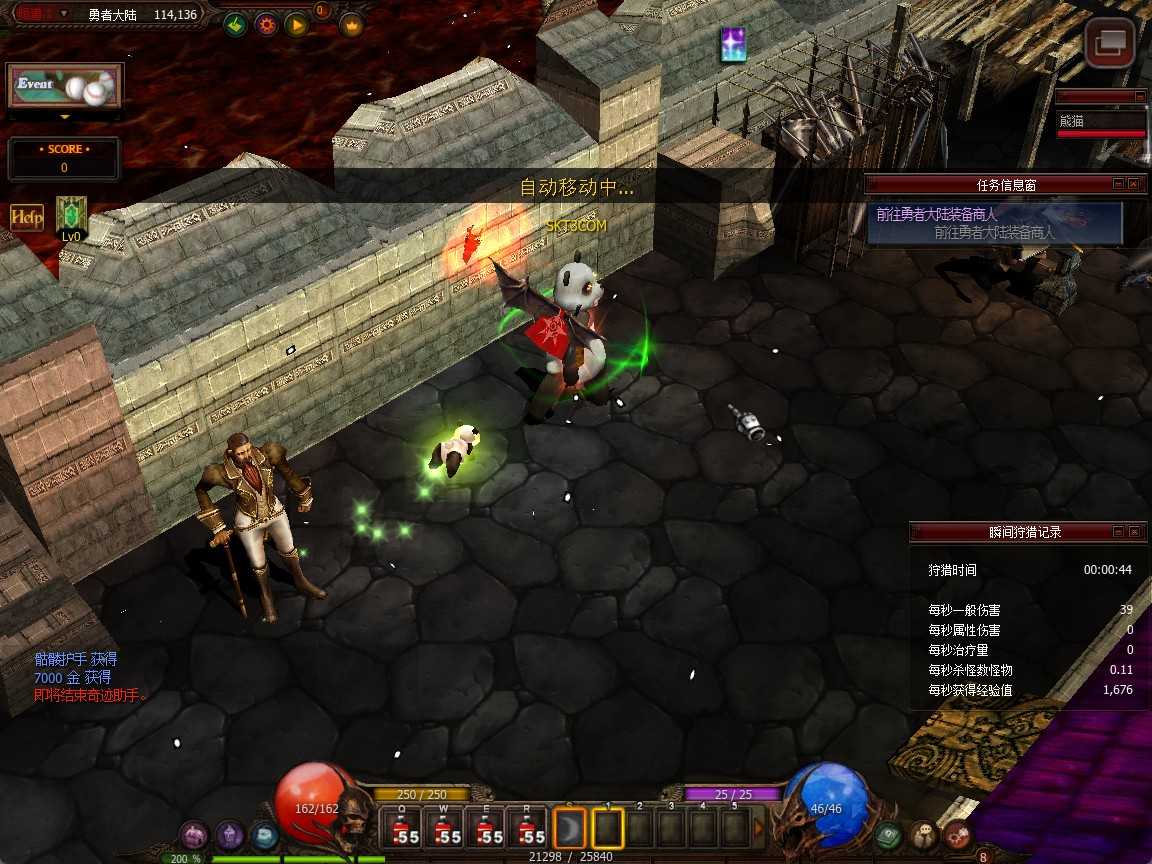 【怀旧奇迹S19】经典怀旧2.5D奇迹端游Win服务端+PC客户端+架设教程
