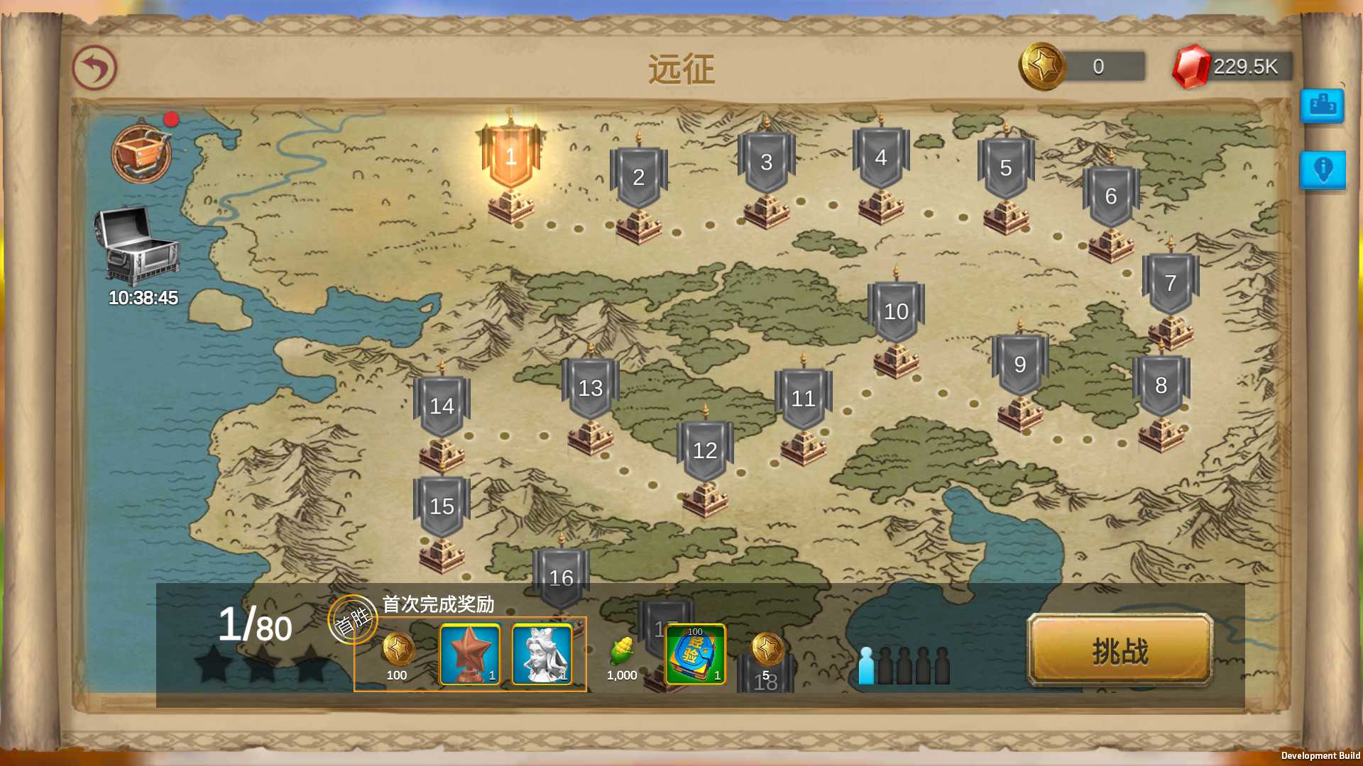 【万国觉醒内购授权版】 多文明策略手游Linux服务端+CDK授权后台+运营后台+内购+安卓+架设教程