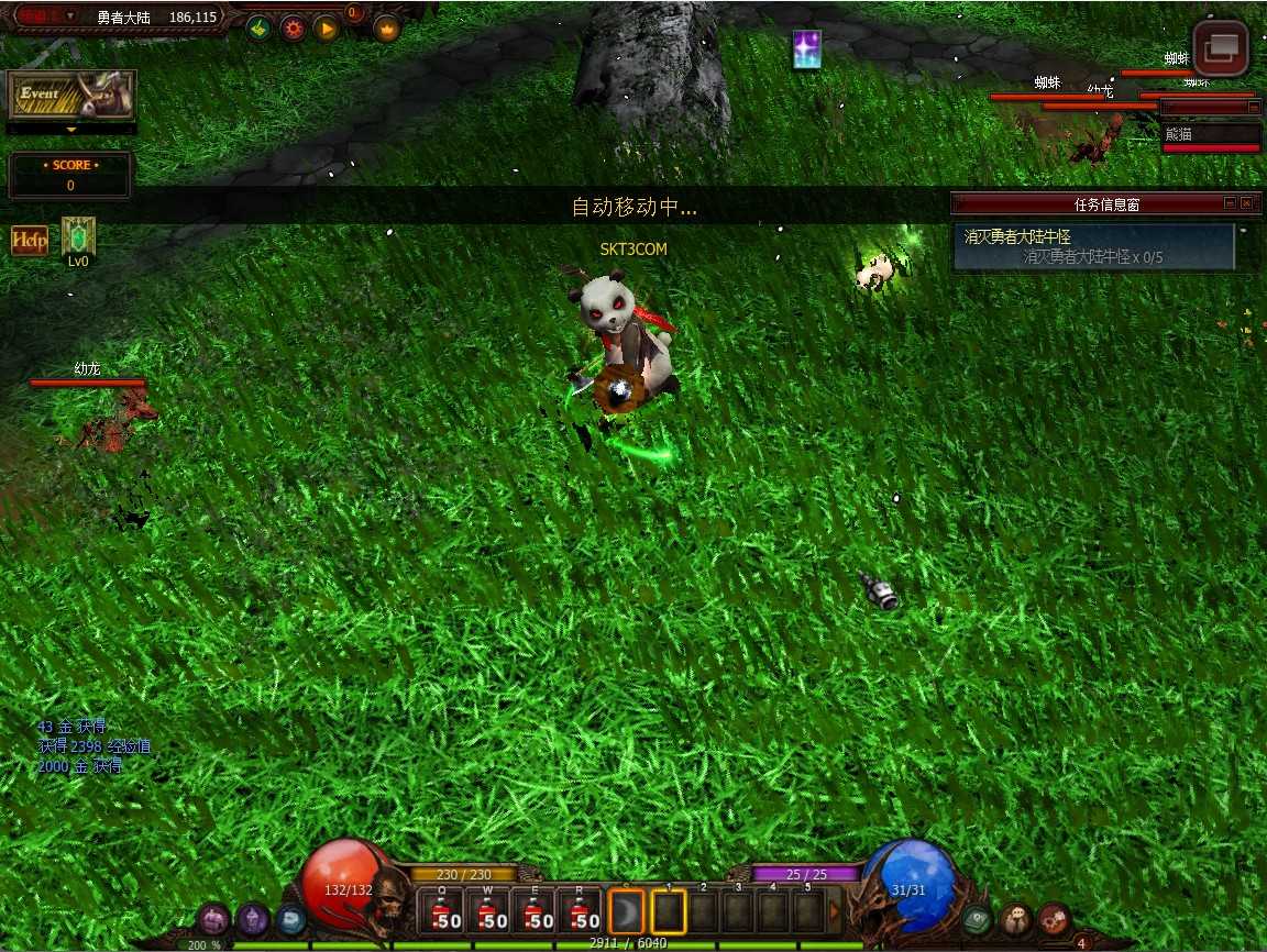 【怀旧奇迹S19】经典怀旧2.5D奇迹端游Win服务端+PC客户端+架设教程