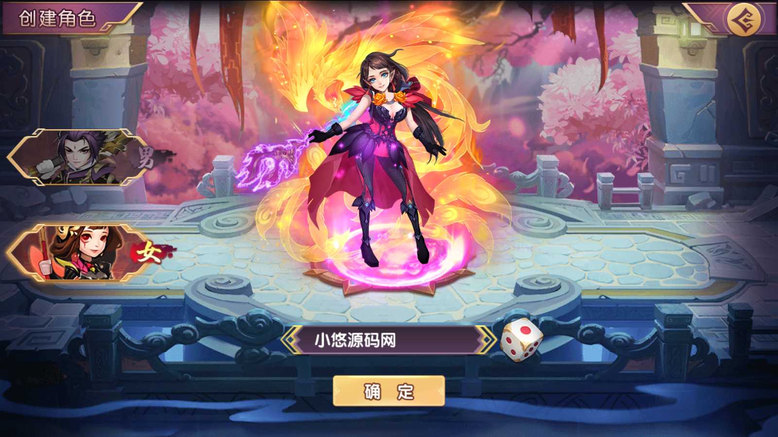 【主公别闹-神话三国代金劵内购版】卡牌回合手游Linux手工服务端+GM后台+安卓+架设教程