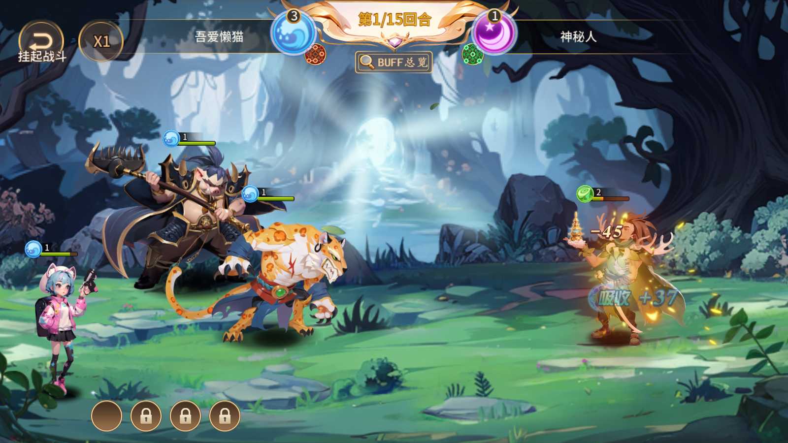 【西游降魔平台币内购版体验版】神话卡牌回合手游Linux服务端+CDK授权后台+双端+架设教程