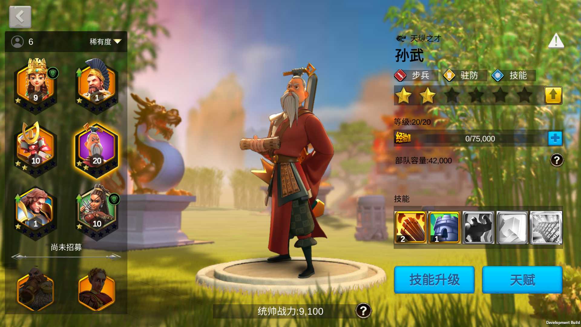【万国觉醒内购授权版】 多文明策略手游Linux服务端+CDK授权后台+运营后台+内购+安卓+架设教程